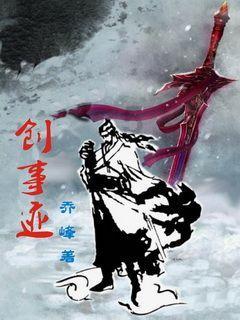 六三三学制改为“五二三”，你认为这样有必要吗？游戏画面