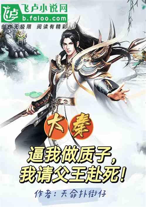 后续降息可期，A股“繁花”将开！