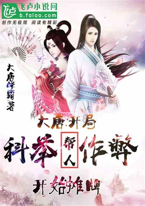 铲子骑士