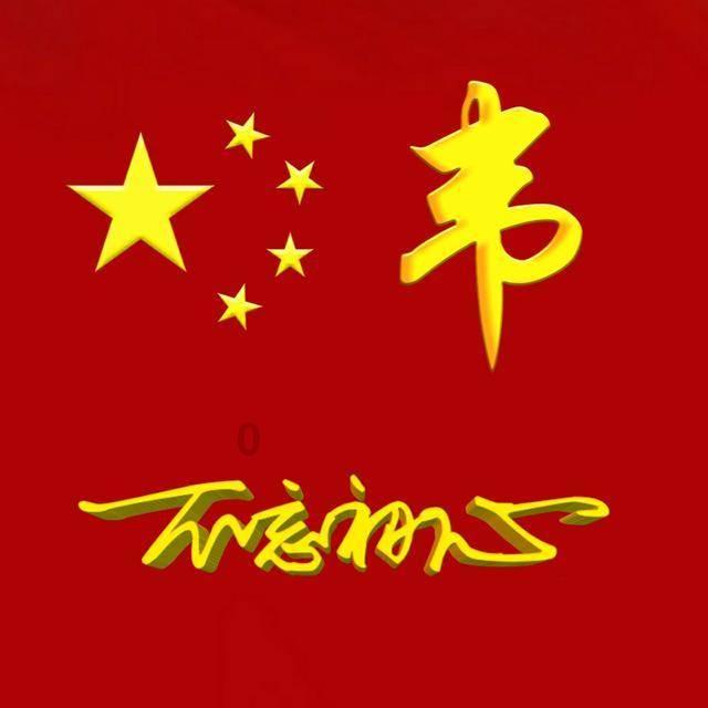 拯救巧虎2