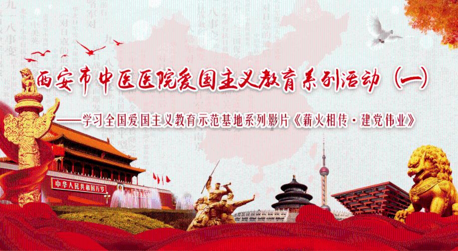 勇士吹泡泡