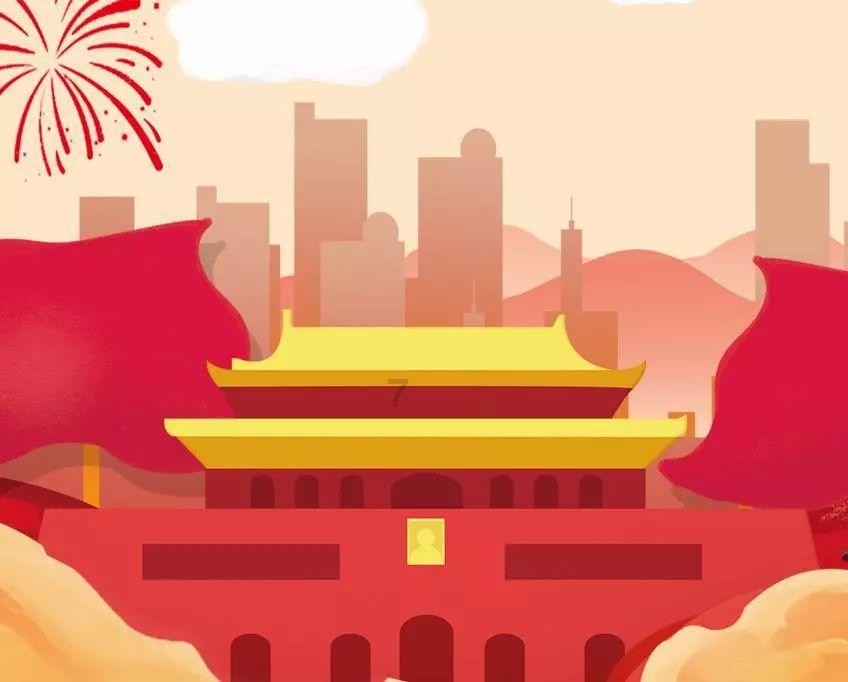 爱玛科技涨停