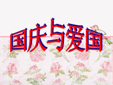 当流感病毒来袭时,糖尿病患者更容易成为其“攻击目标”