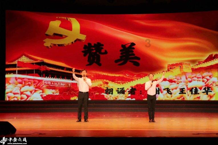 日常照片拼图