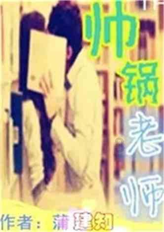 方舟生存进化